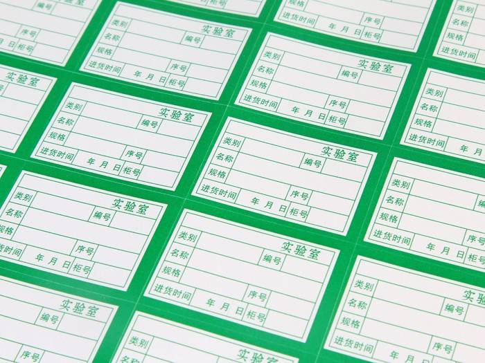 应用范围:实验室,仪器,仪表,仓库等等.